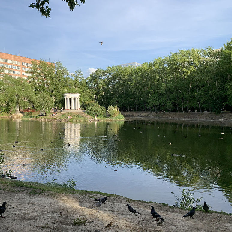 Харитоновский парк екатеринбург фото