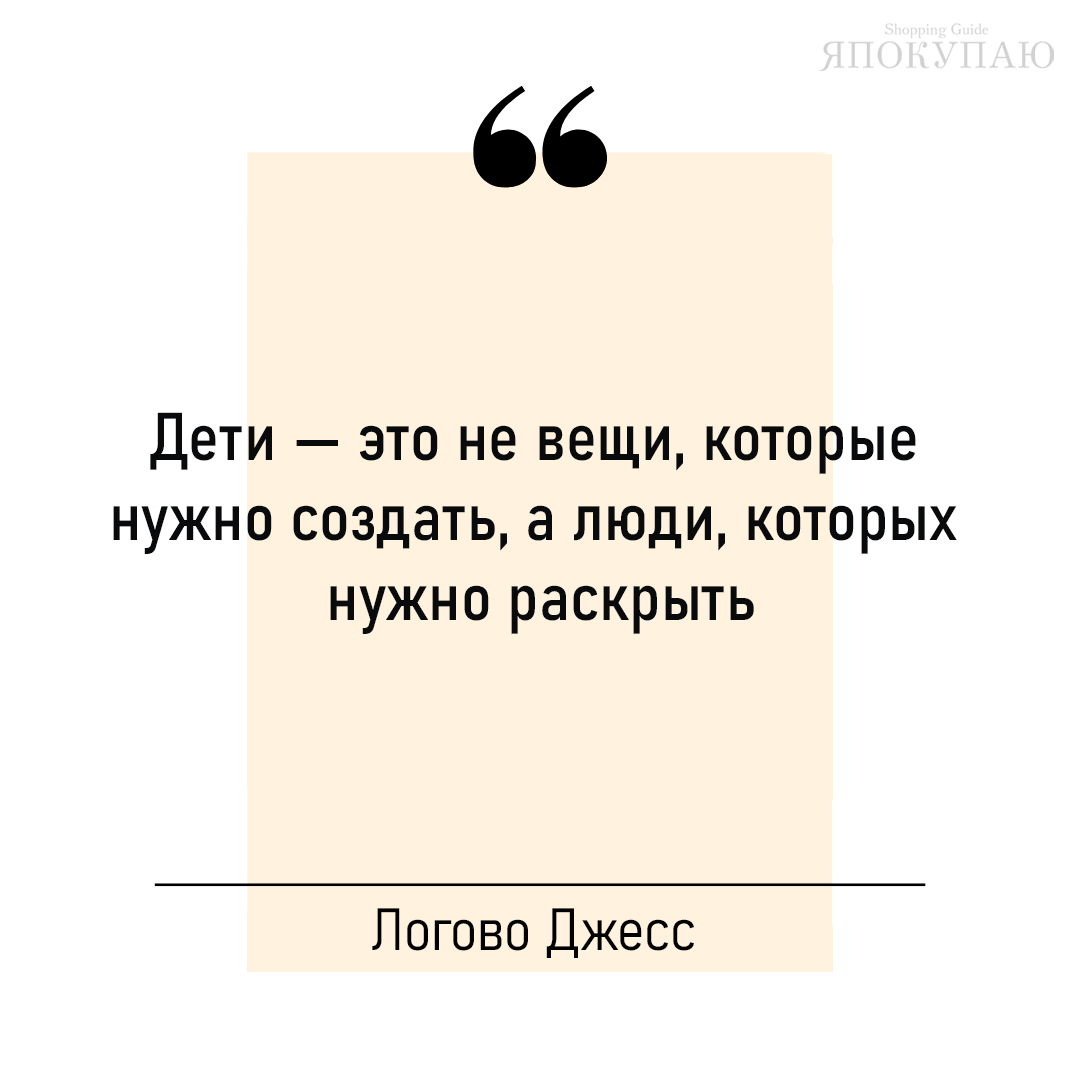 Самая глупая мечта детства стать взрослым цитаты на картинках