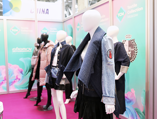 С чего начинается мода — узнаем на крупнейшей выставке Textile ...