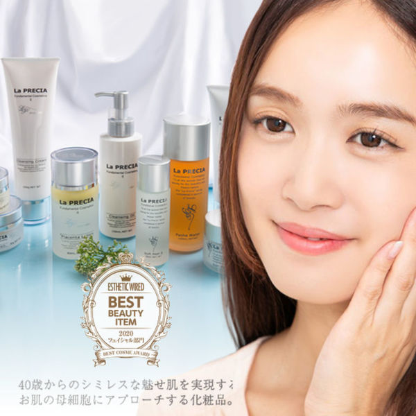 Красота по-японски: 6 золотых правил ухода, которые делают кожу молодой и  сияющей - Я Покупаю