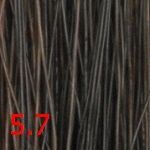Стойкая крем-краска Superma color (3057, 60/5.7, средний коричневый кашемир