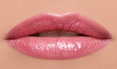 Увлажняющая губная помада Lipstick Limoni (83169, 12, 12, 1 шт)