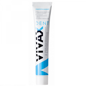 Реминерализующая зубная паста Vivax Dent