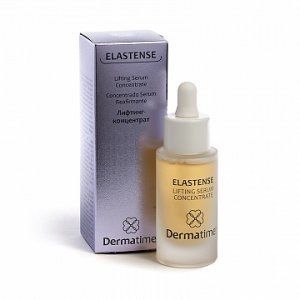 Лифтинг-концентрат Elastense Lifting Serum Concentrate 90319 фото 1