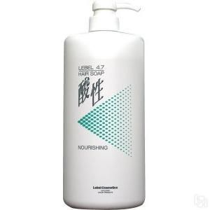Шампунь для волос Жемчужный 4.7 Hair Nourishing Soap