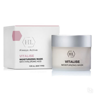 Увлажняющая маска Vitalise moisturizing mask