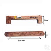 Ручка Woodson для двери дубовая