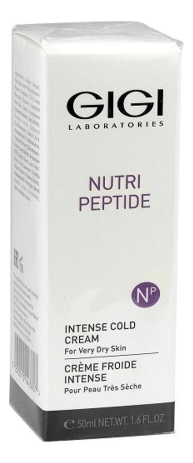 Крем пептидный для лица зимний Nutri-Peptide Intense Cold Cream 50 мл фото 1