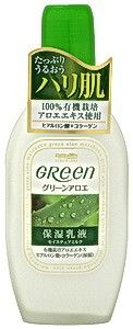 Meishoku Green Plus Aloe Moisture Milk Молочко для сухой и нормальной кожи