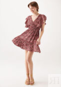 Платье Dress Mavi M131137-81531-XL M131137-81531-XL фото 2