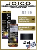 Крем-краска для волос JOICO LPP1BS LUMISHINE сине-серебристый черный, 60 мл LPP1BS фото 1