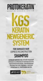 Пробник шампунь для волос экспресс-восстановление волос PROTOKERATIN, 10 мл