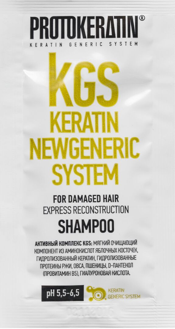 Пробник шампунь для волос экспресс-восстановление волос PROTOKERATIN, 10 мл