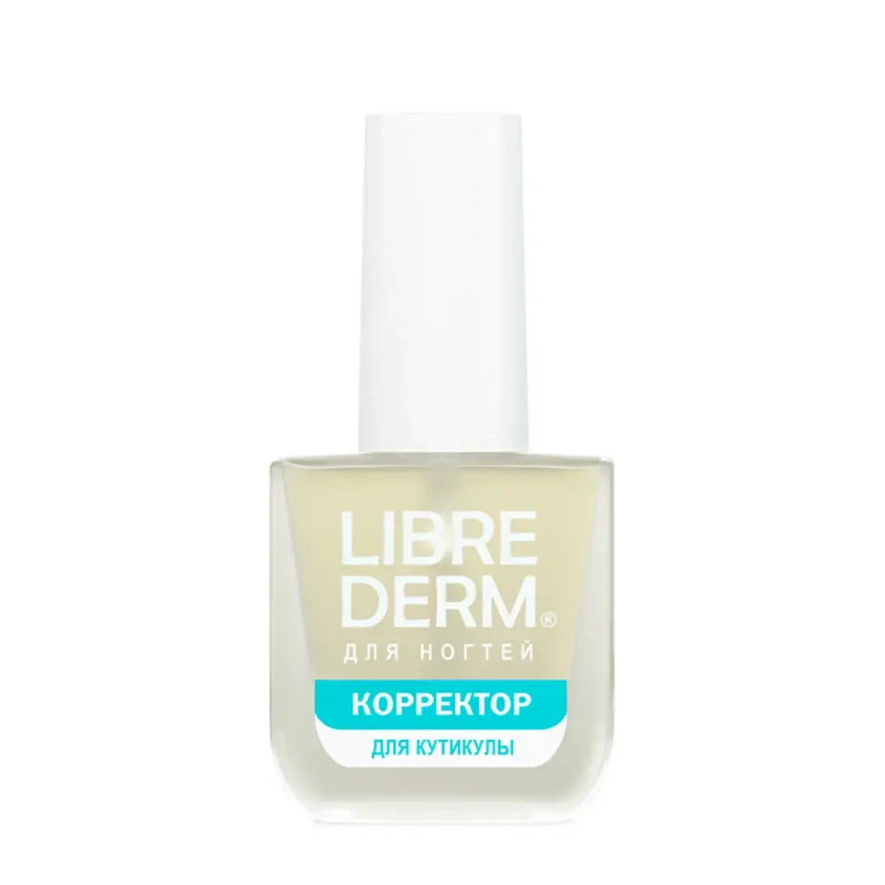 LIBREDERM Средство для удаления кутикулы / NAIL CARE 10 мл