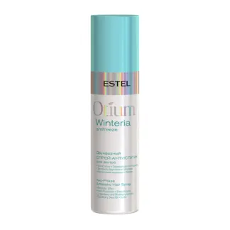 ESTEL PROFESSIONAL Спрей-антистатик двухфазный для волос / OTIUM WINTERIA 2
