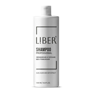 LIBER Шампунь для всех типов волос и кожи головы, профессиональный, парфюми