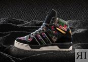 Кроссовки Adidas Attitude Hi 'Big Sean', черный S84844 | Black фото 3