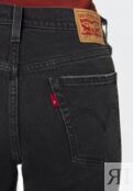 Джинсы Skinny Fit Levi's, черный