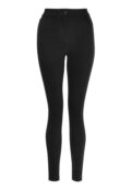 Джинсы Skinny Fit Next, черный NX321N0BI-Q11 | black фото 4