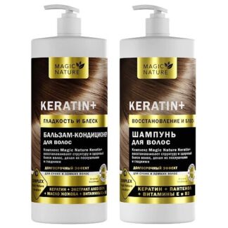 MAGIC NATURE Комплекс Шампунь и Бальзам для волос KERATIN+ 2000.0