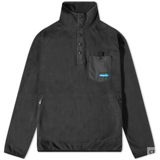 Толстовка KAVU Teannaway Snap Fleece