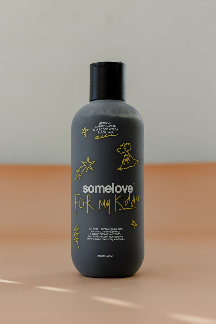 Детский шампунь-гель для волос и тела SOMELOVE Black Lava 250 ml SOMELOVE фото 1