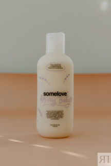 Гель-шампунь с пребиотиком SOMELOVE Prebiotic Superhero 200 ml SOMELOVE