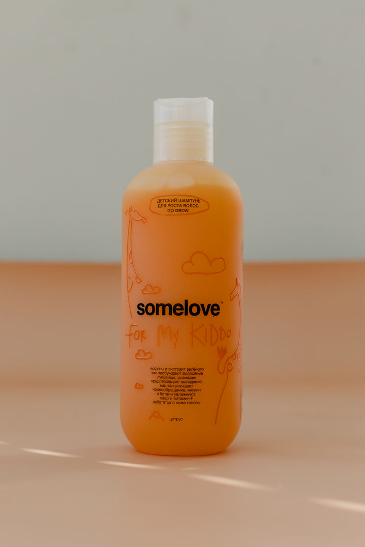 Детский шампунь для роста волос SOMELOVE Go Grow 250 ml SOMELOVE фото 1