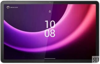 Планшет 11.5" Lenovo Tab P11 TB350FU ZABF0065RU Helio G99 (2.2) 8C RAM4Gb R