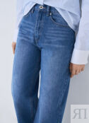 Широкие джинсы, Синий O`Stin