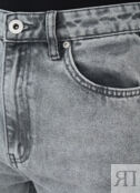 Широкие джинсы с высокой посадкой, Серый O`Stin