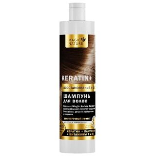 MAGIC NATURE Шампунь для волос KERATIN+ с кератином восстановление и блеск