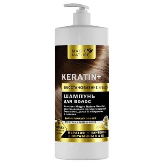 MAGIC NATURE Шампунь для волос KERATIN+ с кератином восстановление и блеск