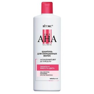 ВИТЭКС Шампунь для окрашенных волос защита и яркость цвета Hair AHA Clinic