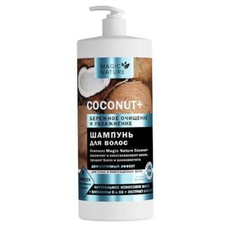 MAGIC NATURE Шампунь для волос COCONUT+ с натуральным кокосовым маслом 1000