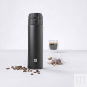 Термокружка Zwilling Thermo 39500-508 фото 1
