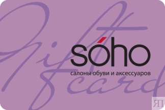 Подарочная карта 5000 руб