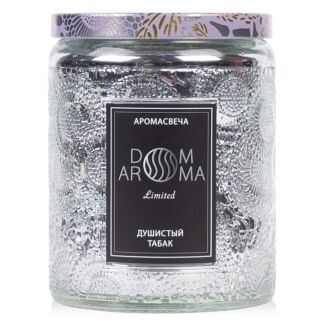 Свеча ароматическая Dom Aroma Лимитед Душистый Табак