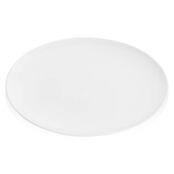 Тарелка закусочная Zapel Table Blanche 20,5см ZP-5182 фото 3
