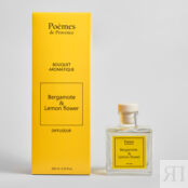 Аромадиффузор Poemes de Provence Прованс. Бергамот и цветок лимона
