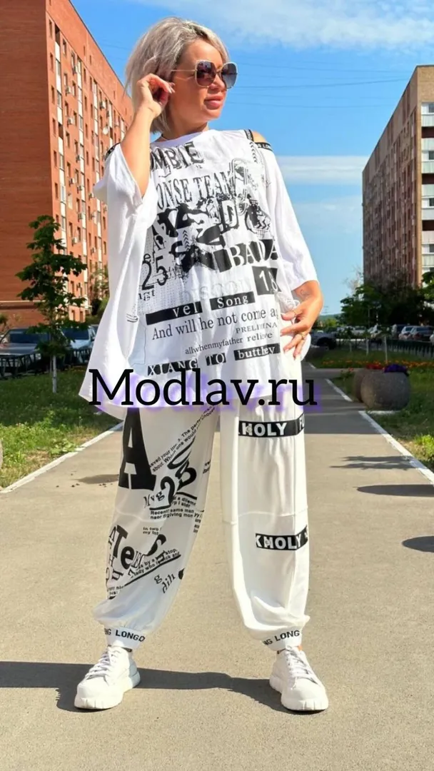 Брюки - джоггеры белого цвета MODLAV ML4363-1 Modlav