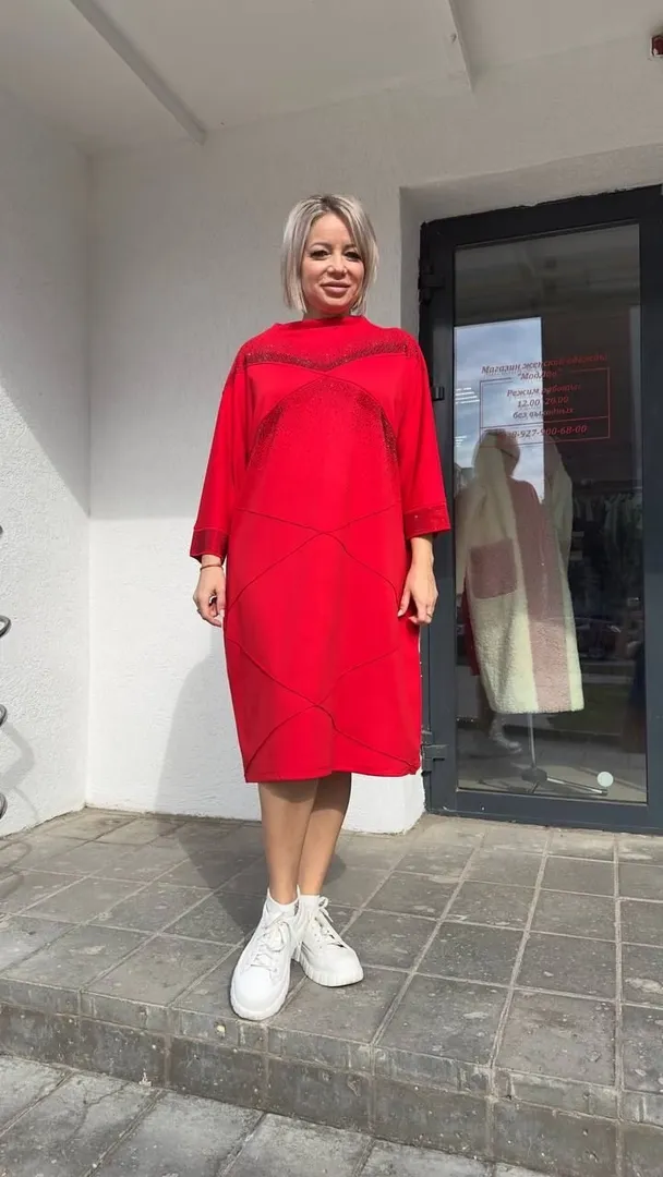 Платье - футляр красного цвета MODLAV ML4528-5 Modlav