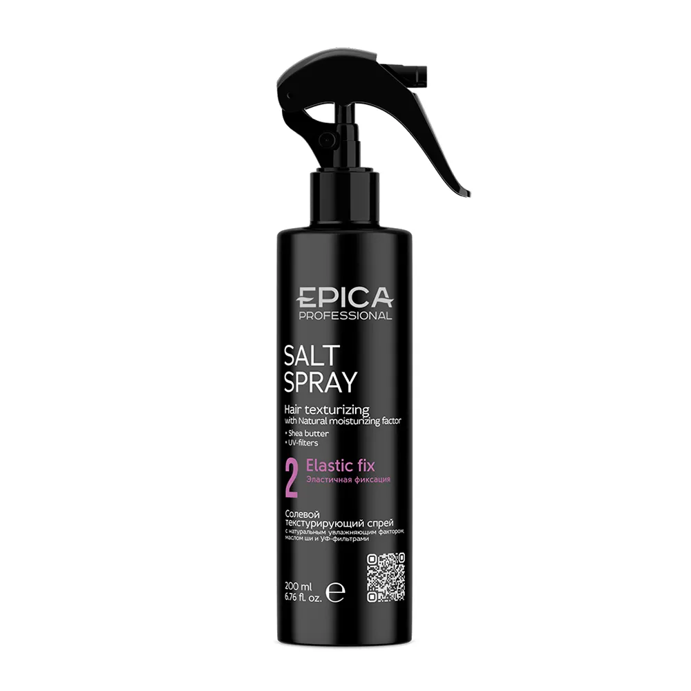 EPICA PROFESSIONAL Солевой текстурирующий спрей / Styling Salt texturizing