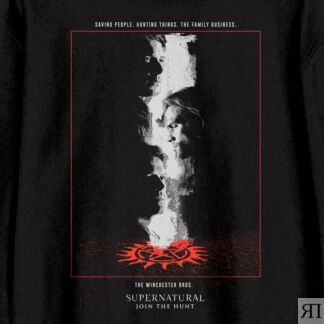 Мужской пуловер с длинными рукавами и рисунком Supernatural To Hell License