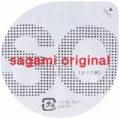 Полиуретановые презервативы Sagami original 0.02 Размер L