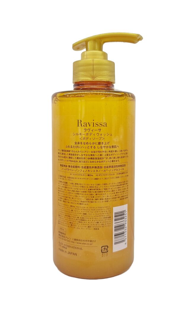 Увлажняющее жидкое мыло для тела с аминокислотами Silky Body Wash RAVISSA