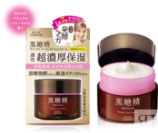 Многофункциональный гелевый крем для лица KOSE Kokutousei Premium Perfect