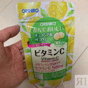 Жевательный витамин С со вкусом лимона Orihiro Vitamin C