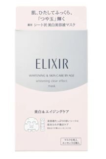 Двухфазная антивозрастная маска для сияния кожи Shiseido Elixir Whitening