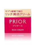 Антивозрастной увлажняющий крем Shiseido Prior Rich Cream Shiseido 40 гр